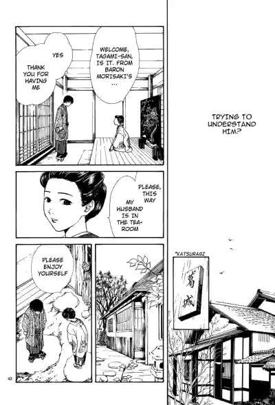 Page 198