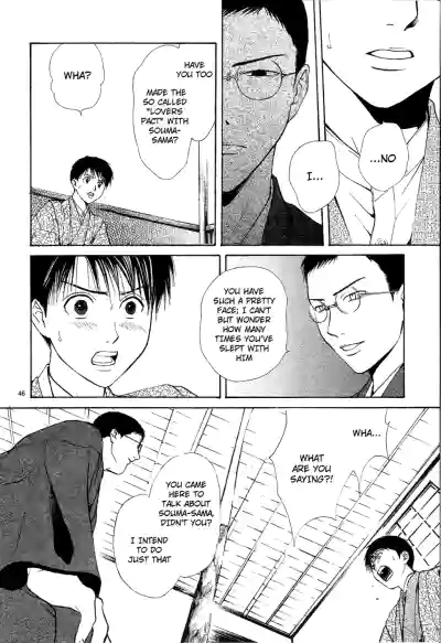 Page 202