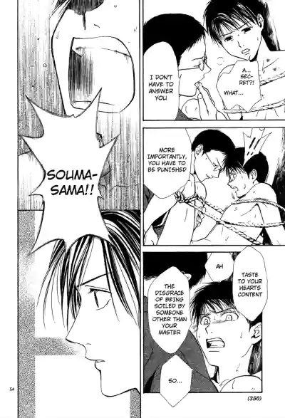 Page 210