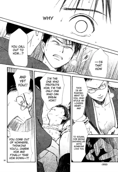 Page 212