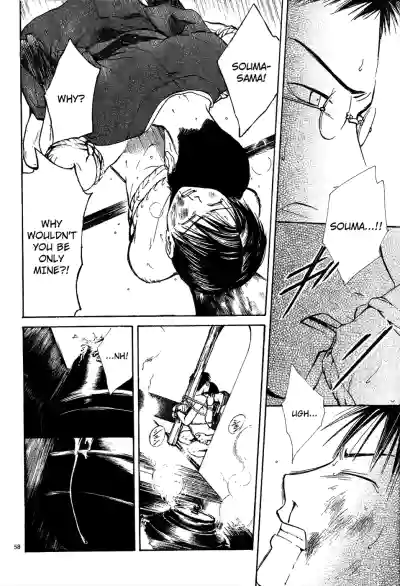 Page 214