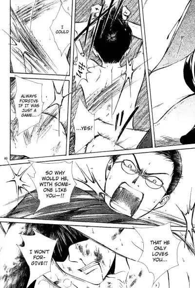 Page 216