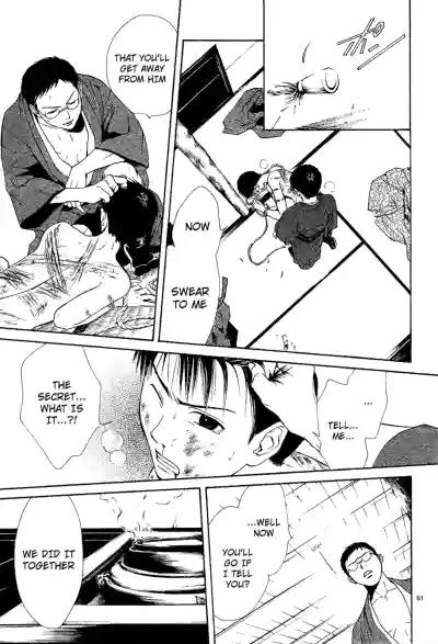 Page 217