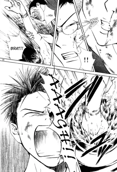 Page 220