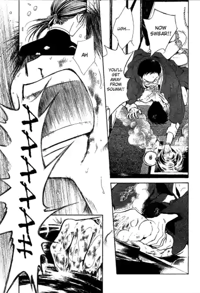 Page 221