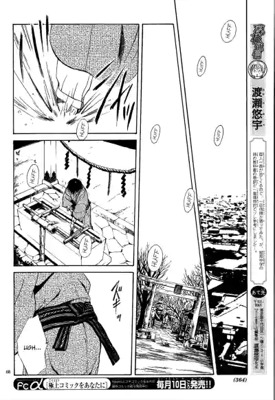 Page 224