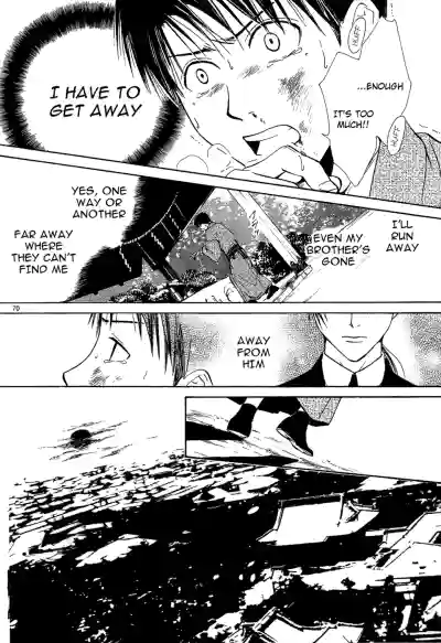 Page 226