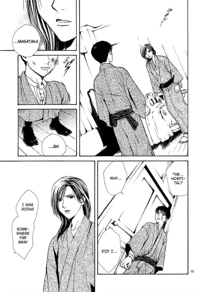 Page 229