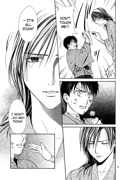 Page 231