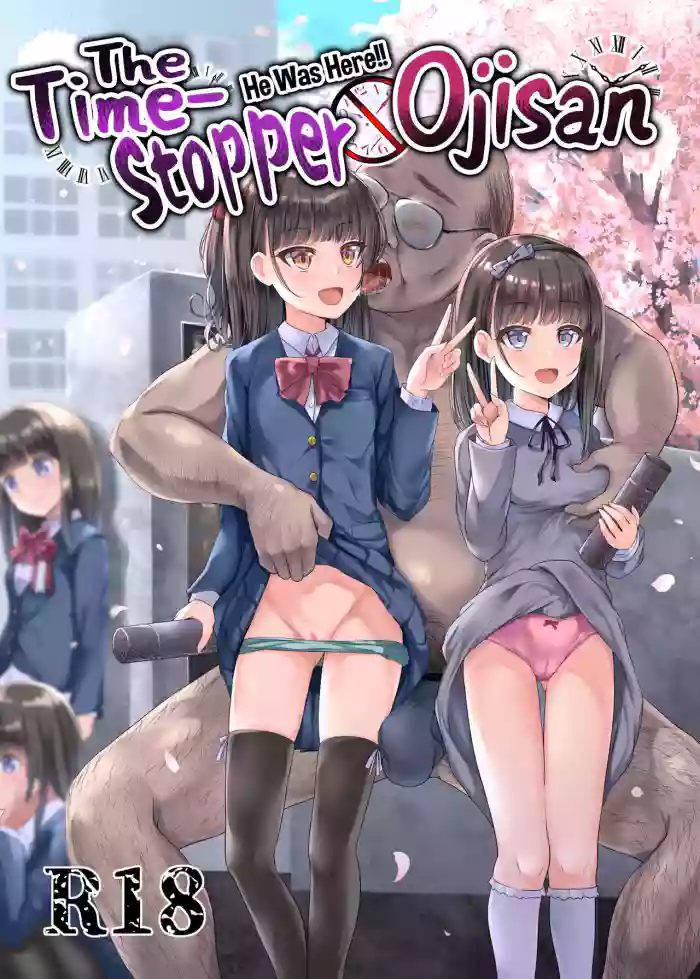 [Spicy Loves Heaven (Kamita)] Hontou ni Ita!! Jikan Teishi Oji-san | He Was Here!! The Time-Stopper Ojisan [English] [Xzosk] [Digital] cover