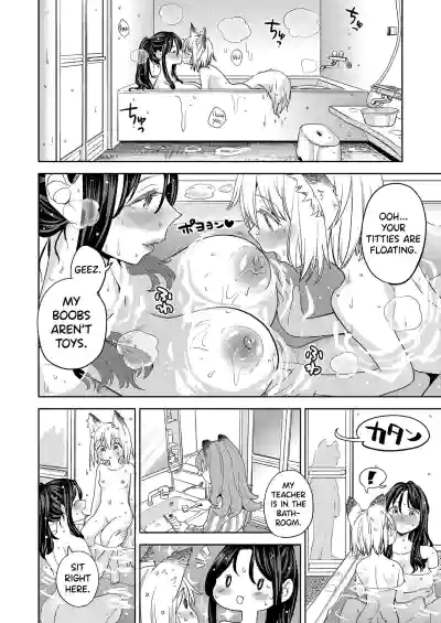 Page 50