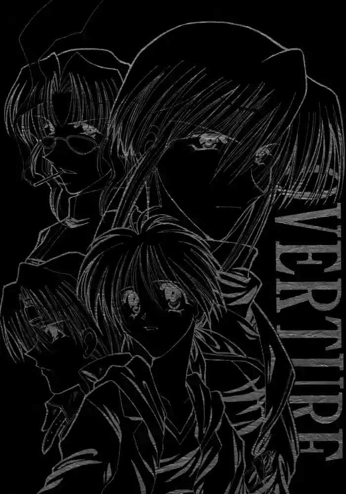 [Side K2 (Hirota Kaoru)] OVERTURE (Weiß Kreuz) [English] [Utopia]