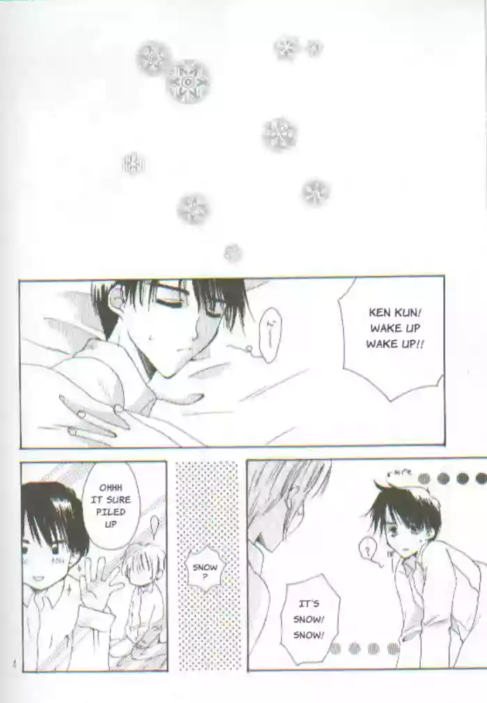 [Misa Takazaki (Cool White)] Unsittlich (Mind pulse) [ENG]