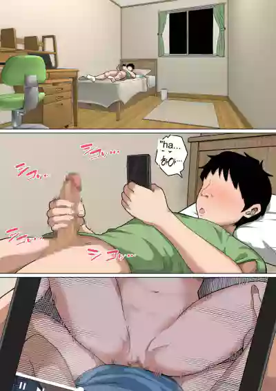 Page 49