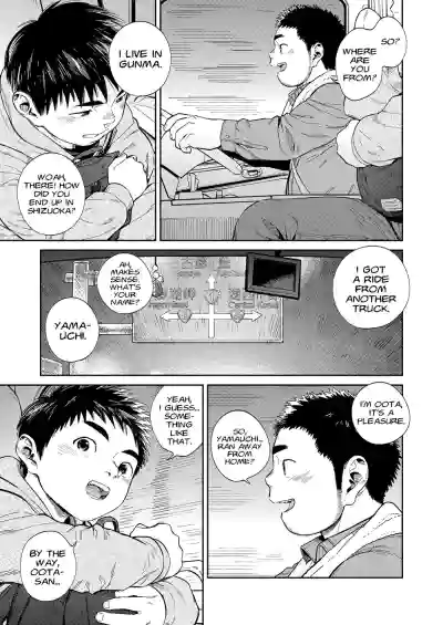 Page 33