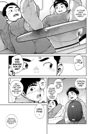 Page 37