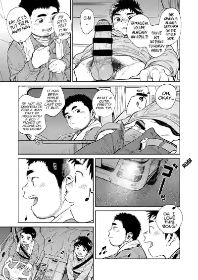 Page 39