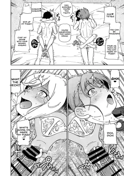 Page 65