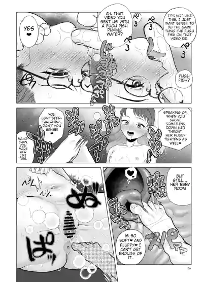 Page 26
