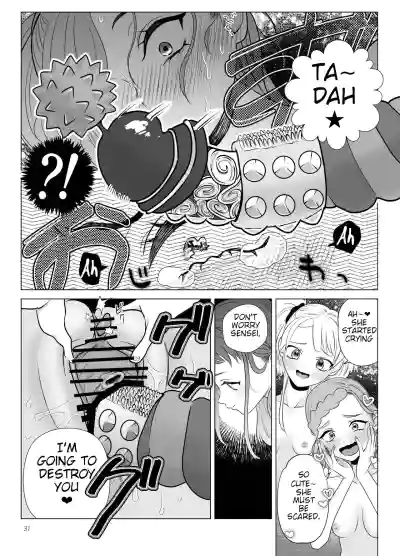 Page 31