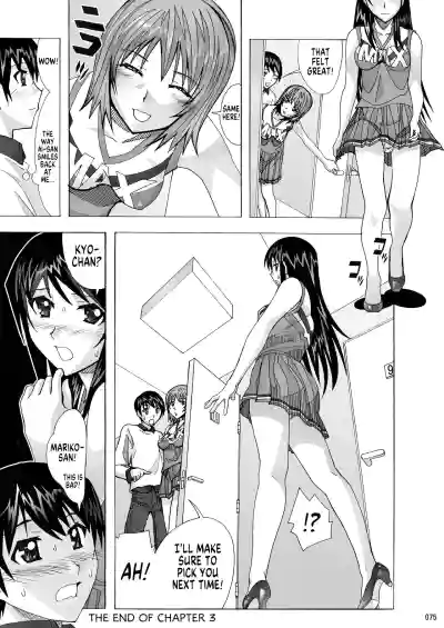 Page 74