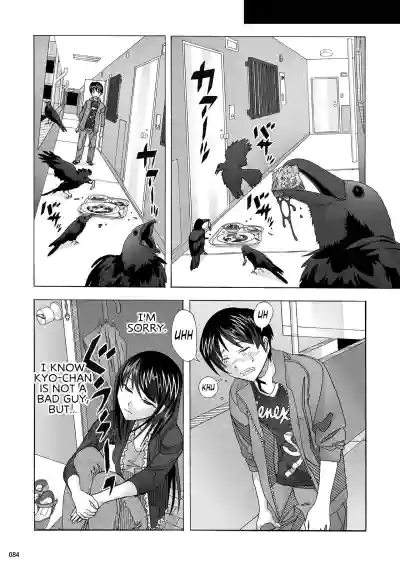 Page 82