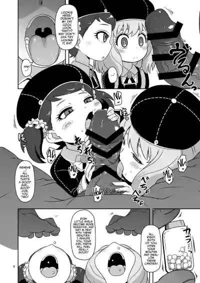 Page 3