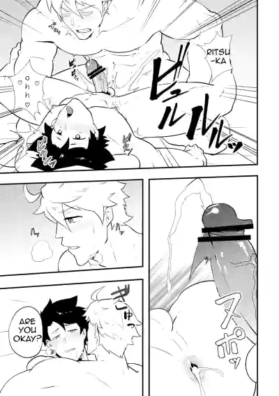 Page 35