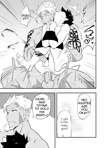 Page 59