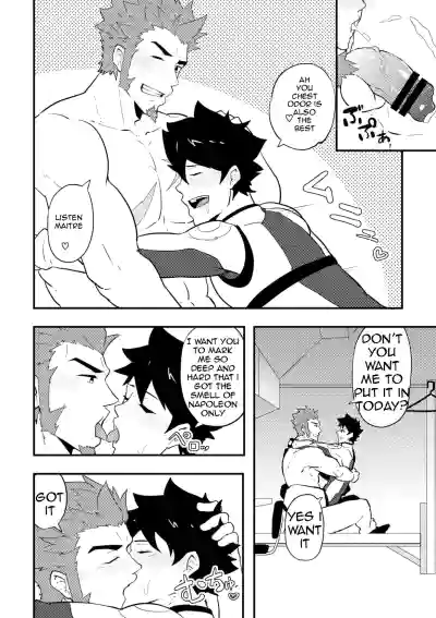 Page 62