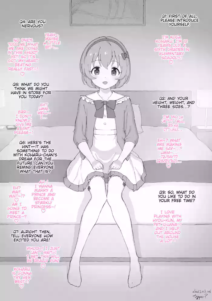 [2nd color (Typehatena)] A Collection of Ci-en Posts (22.11-23.3) [English] [The Unseelie Court]