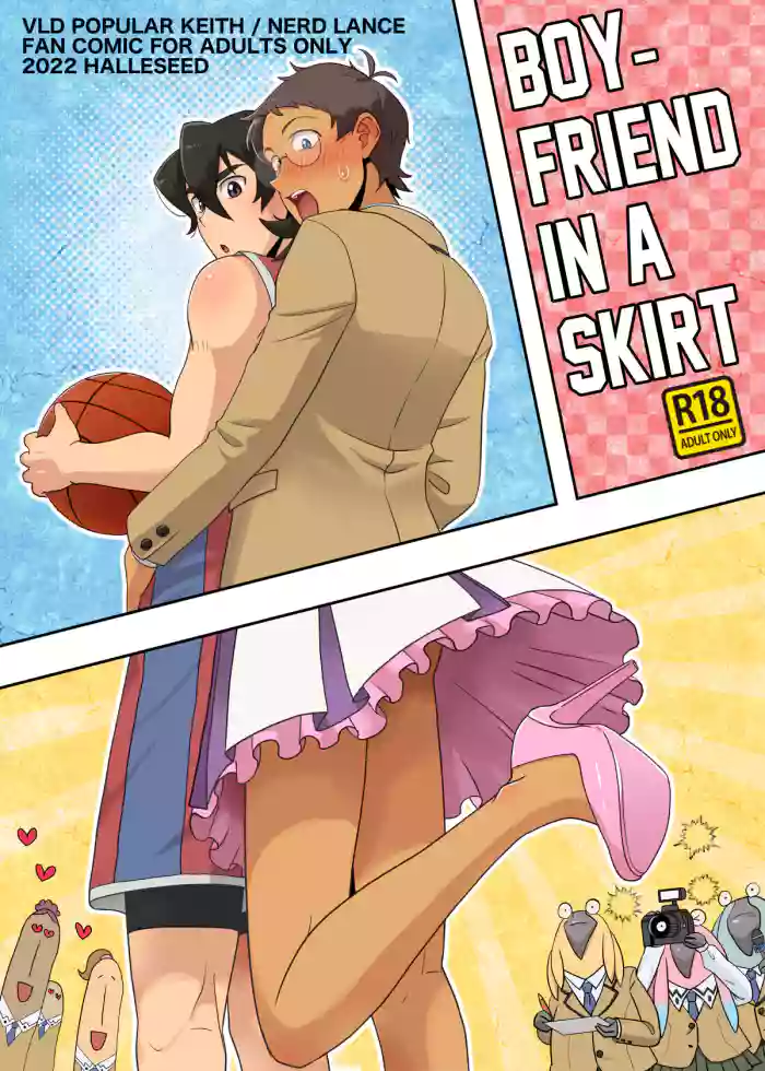 [halleseed] LanSki | Boyfriend in a skirt (Voltron: Legendary Defender) [English]