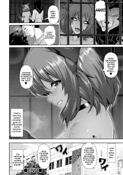 Page 92