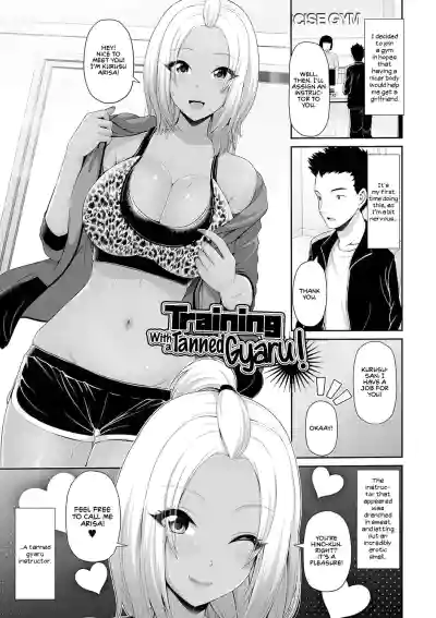 Page 131