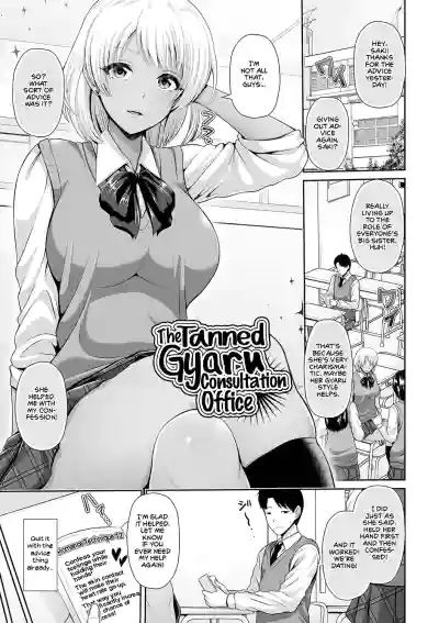 Page 181