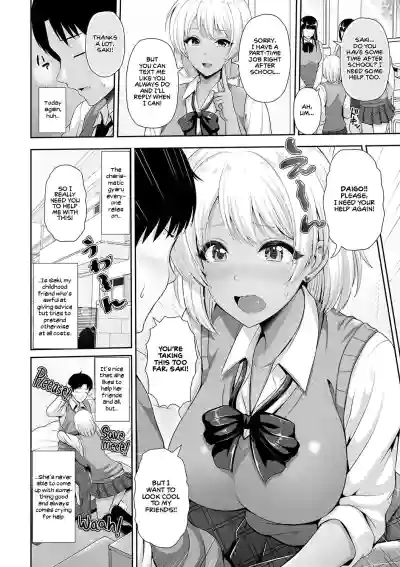 Page 182