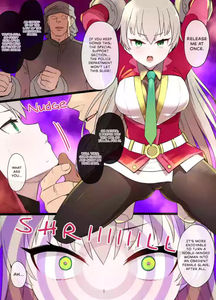 [Kusayarou] Trails of Creation Elie MacDowell Hypnosis Brainwashing Manga (The Legend of Heroes: Trails of Creation) [English] {Hennojin} cover