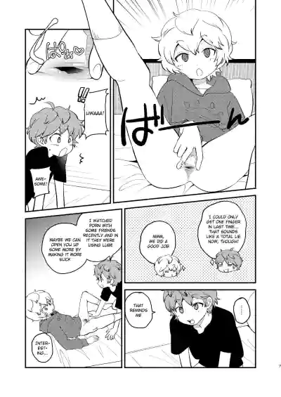 Page 6