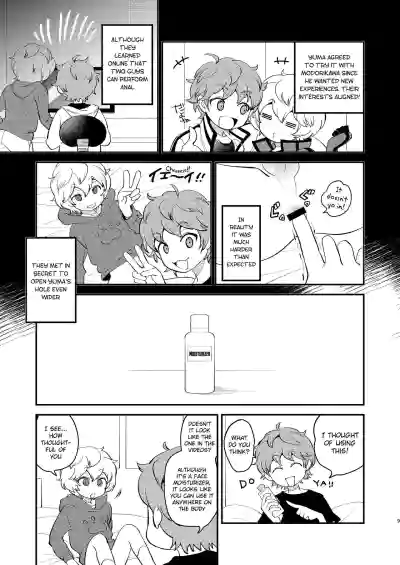 Page 8