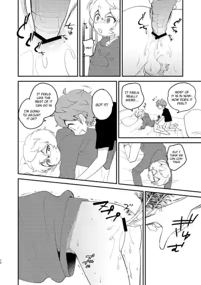 Page 11