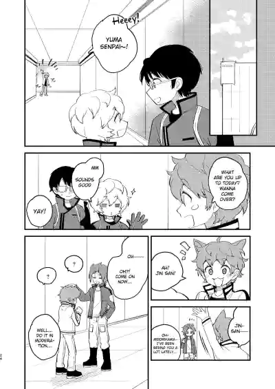 Page 23