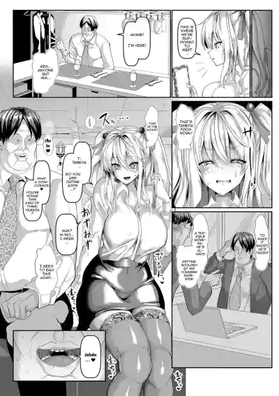 Page 82