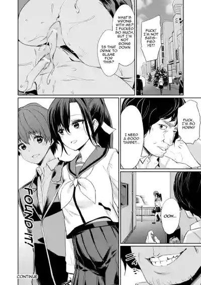 Page 67