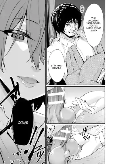 Page 118