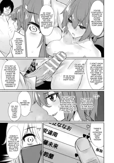 Page 130