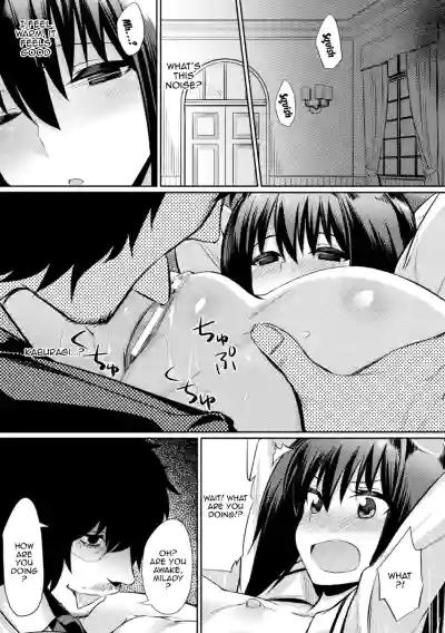 Page 146