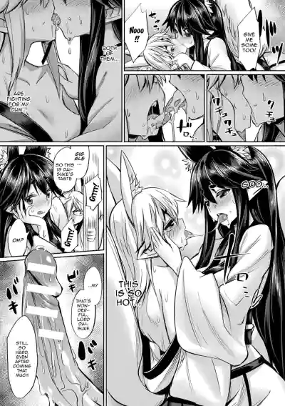 Page 170