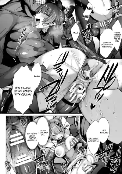 Page 107