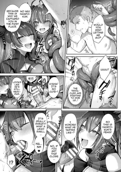 Page 122