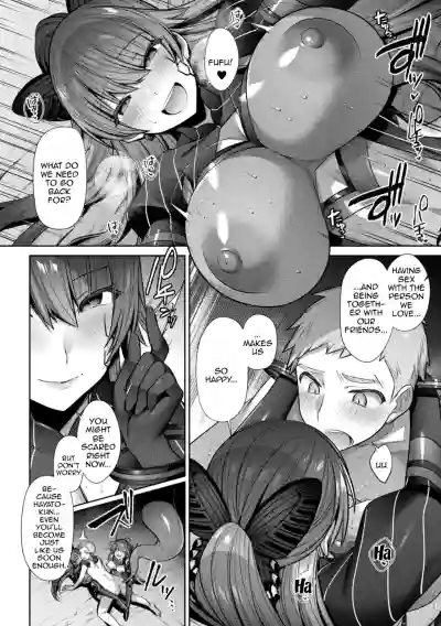 Page 137